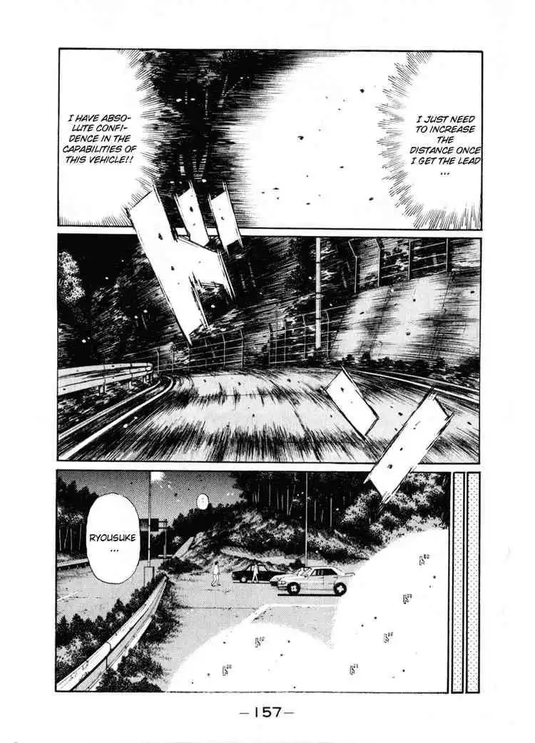 Initial D Chapter 254 3